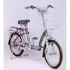 xe dap dien bridgestone qli hinh 1